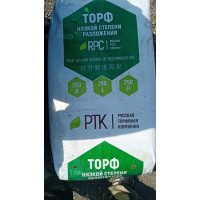 Кислый торф 250 л